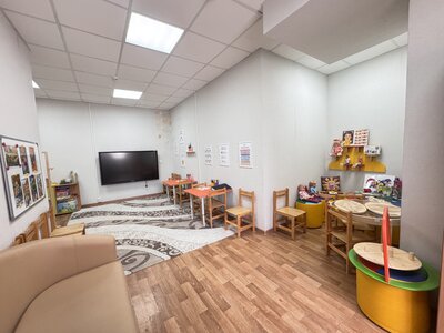 Кабинет психолога