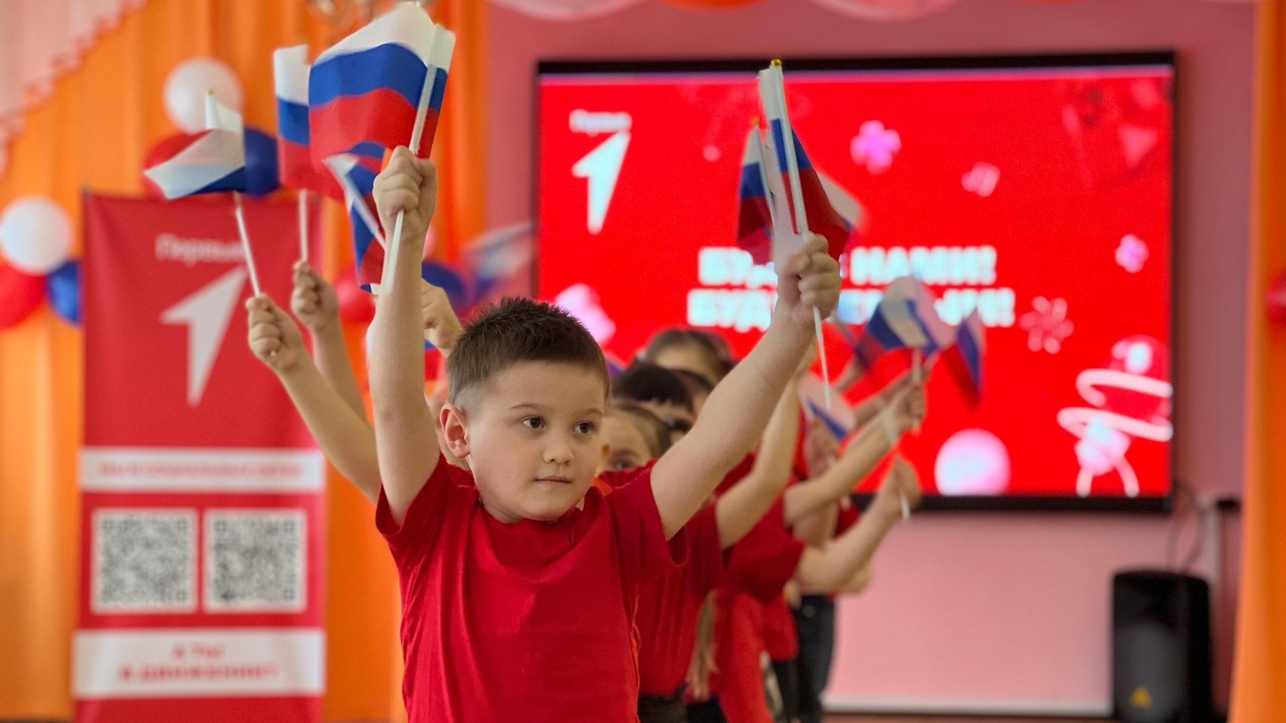 Открытие первой первичной ячейки в городе Нягань на базе Детского сада