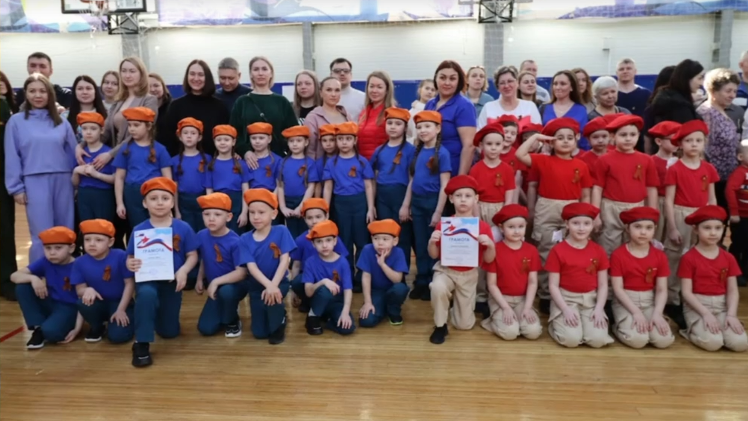 Городской смотр-дошкольников, приуроченный к 79-й годовщине победы в Великой Отечественной войне.