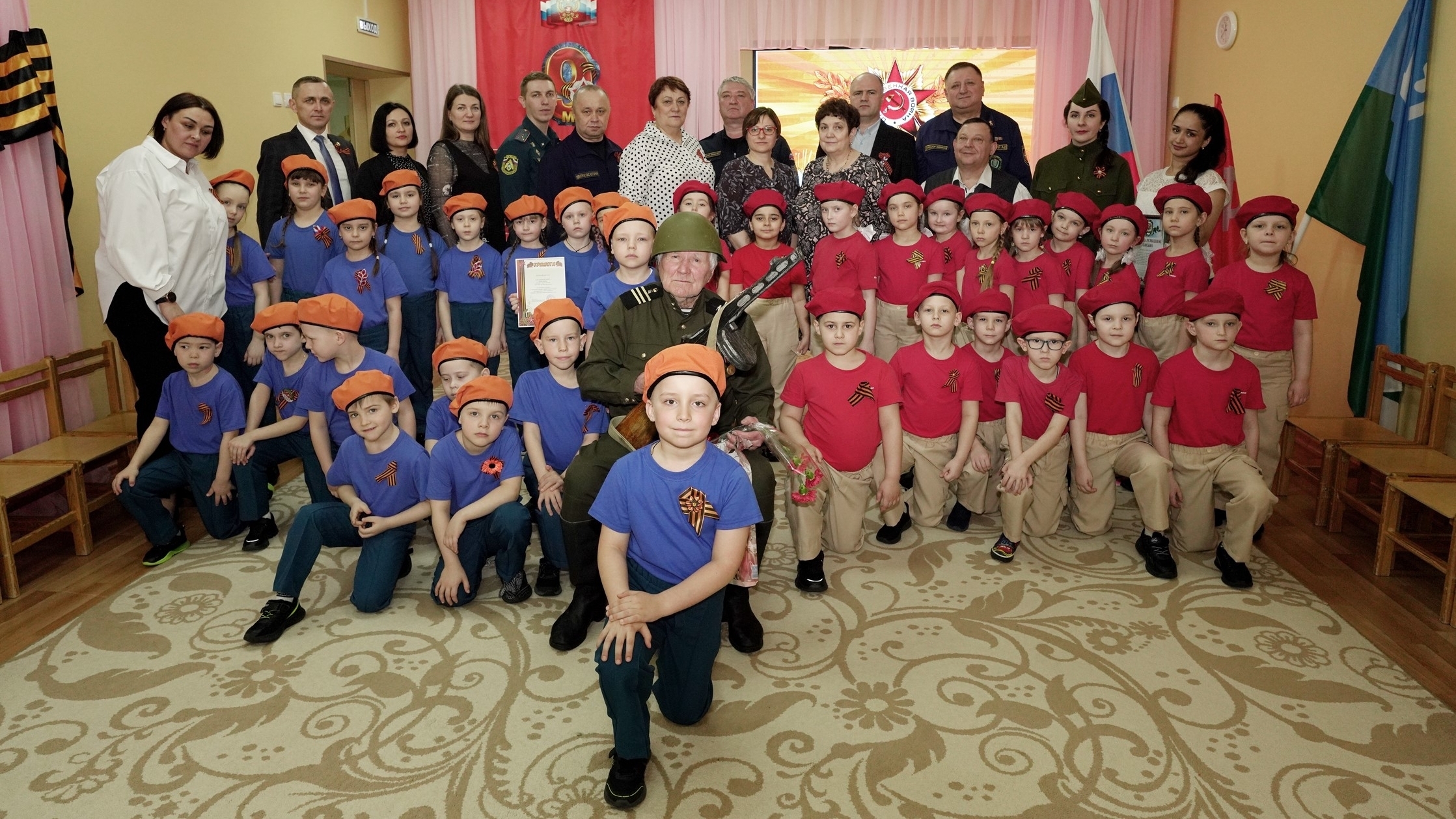 Знамя Победы!